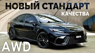 Toyota Camry 80 Hybrid AWD: Вот почему это больше, чем просто обновление! Подробный тест-драйв.