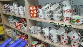 ЧТО ПРОДАВАЛИ В СССР?