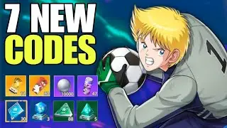 *NEW* CAPTAIN TSUBASA ACE GIFT CODES 2024 | CAPTAIN TSUBASA ACE CODES