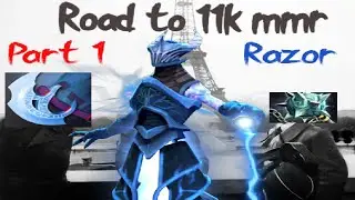 Путь к 11к MMR - Часть 1