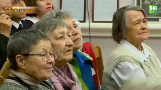 Тинчурин театрында Нәкый Исәнбәтне искә алдылар. “Идегәй” дастаны!