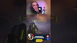 Как шкодить в Helldivers 2