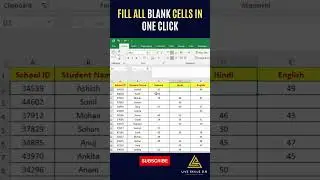 #shorts | Fill Blank Cells in One Click | #excel #shortfeed #ytshorts