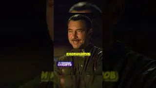 Комиссар вывел начальника на эмоции 🤯 #кино #сериал #сериалы #фильм