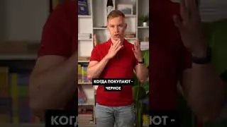 Сможете угадать? Самая хитрая загадка 🤔#дети #ребенок #загадки #загадкидлядетей