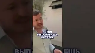 Стать рантье во Вьетнаме: цифры