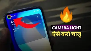 How To Enable Led Notification Light Around Notch Or Camera - For Any Android Device | Without Root