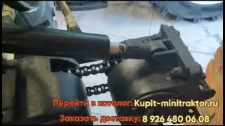 Осмотр ременного трактора Катман 242