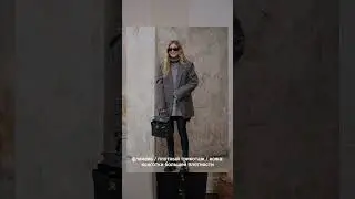КАК ВЫБРАТЬ КОЛГОТКИ И КАК НОСИТЬ Ч.1