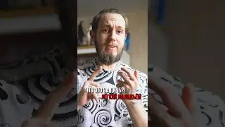 Что это за дичь? | Лёгкий на подъём