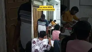 #ssc