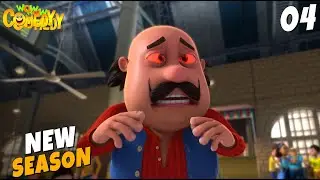 Danda Gang | Episode 04 | Motu Patlu Best Season 13 | Funny Cartoon For Kids | Motu Patlu