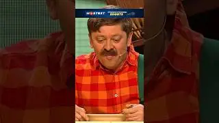 Так и живут 🤣 