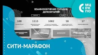 Запись эфира. Организация совместной деятельности обучающихся с применением инструментов Google