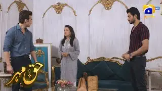 Acha Dost Duniya Ki Sab Se Bari Naimat Hai || Haq Mehar || Har Pal Geo