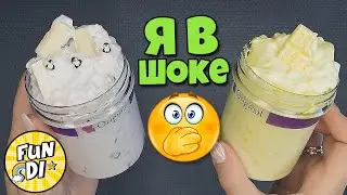 Я В ШОКЕ какие СЛАЙМЫ у BRUZGA слайм шоп / САМЫЙ честный обзор
