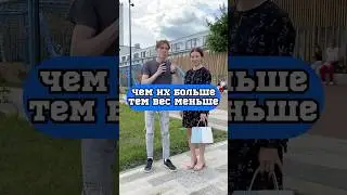 А ты сможешь ответить в комментариях?❌😬