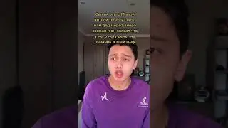 Сын Украл Деньги у Папы ! Подпишись 👇