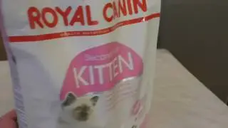 Royal Canin сухой корм для животных