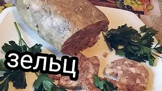 Печень прессованная, заменит колбасу