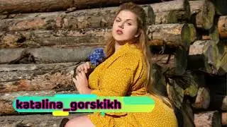 Katalina Gorskikh Lifestyle | Wiki | Biography | Height | Family | Net Worth | Fact & More