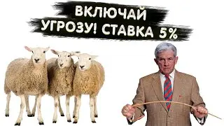 TRADERBAR ОБЗОР 23.10.2023 US10Y, ЮАНЬ, НЕФТЬ, РТС, SP500, ЗОЛОТО