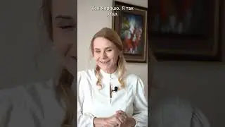 «Молодец», «Умничка», «Хороший мальчик»