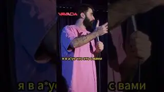 Чермен Качмазов про ...   