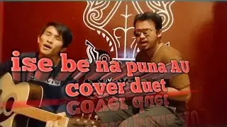 Ise be na Puna AU || Batak populer music ||