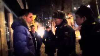 Нападение полицейских ППС на граждан, которые платят налоги и которых должны защищать