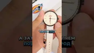 Подписчик заказал часы для девушки #поздравление #часы