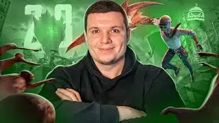 НОВЫЙ ФОРМАТ СТРИМА - СЧАСТЛИВЫЙ ЗРИТЕЛЬ - ПРОВЕРЬ СВОЮ УДАЧУ! | ВЕЧЕРНИЙ СТРИМ ПУБГ МОБАЙЛ!