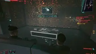 Cyberpunk 2077 диалог Брат 2, в чем сила