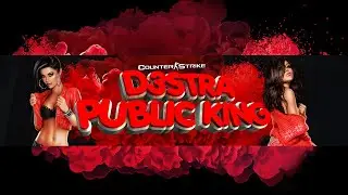 Правильный STREAM по CS 1.6