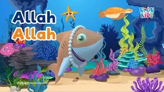 Allah Allah Islamic kids Song☀️Islamic Kids Cartoon