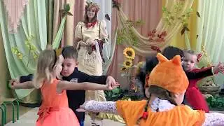 Осенний праздник в средней группе 