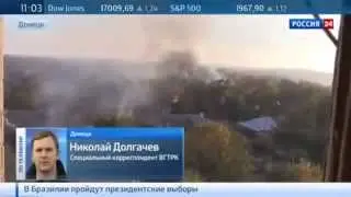 НОВОСТИ УКРАИНЫ СЕГОДНЯ 06 10 2014 В Донецке убивают мирных жителей  ДОНЕЦК, ЛУГАНСК, ДНР, ЛНР, АТО