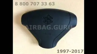 Подушки безопасности (Airbag SRS) на Suzuki