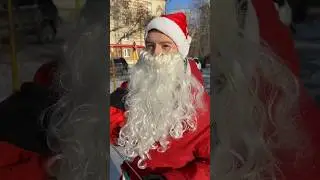 ДЕД МОРОЗ В НОЯБРЕ🤯КАКОГО ХРЕНА?
