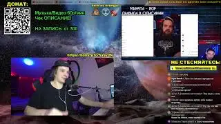 РЕАКЦИЯ: LEOS HELLSCREAM vs RESONANCE I УЧИМ МУЗЫКАЛЬНУЮ ТЕОРИЮ
