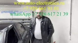 Изготовление обучающего ключа Lada Priora 2014 г.в., новый красный ключ, ключ с кнопками лада приора