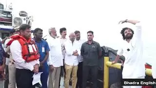 #SeizeTheShipPawanKalyan