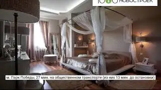Видеопрезентация ЖК 