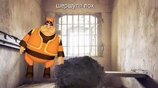 вупсень и Пупсень в розыске 5 серия  выбрались.