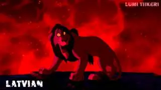 The Lion King - 