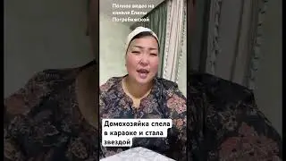 👆ЖМИ ВИДЕО👆 ПРО НЕЕ►