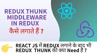 React Redux Thunk Axios Example in Hindi  [ LOGIN API with REDUX  ]