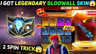 HOW TO GET LEGENDARY GLOOWALL😍 2 SPIN TRICK | GOLD DRAW FREE M1887 TRICKS FREE FIRE IN TAMIL