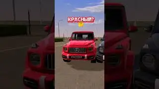 ВЫБЕРИ ПРАВИЛЬНЫЙ ✅ ГЕЛИК НА БЛЕК РАШЕ