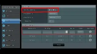 Как открыть порты на роутере ASUS
